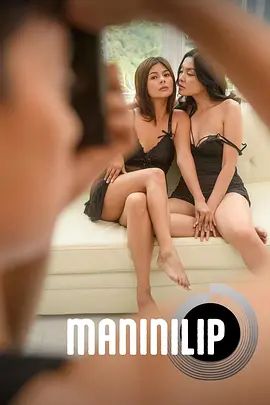 窥欲者(全集)