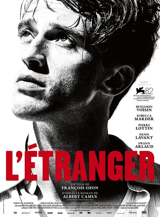 局外人2025